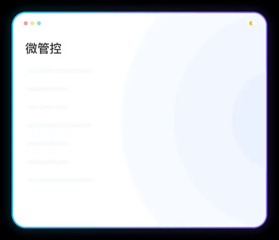 云客
