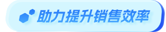工作手机