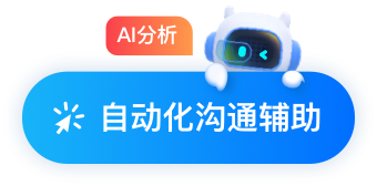 工作手机